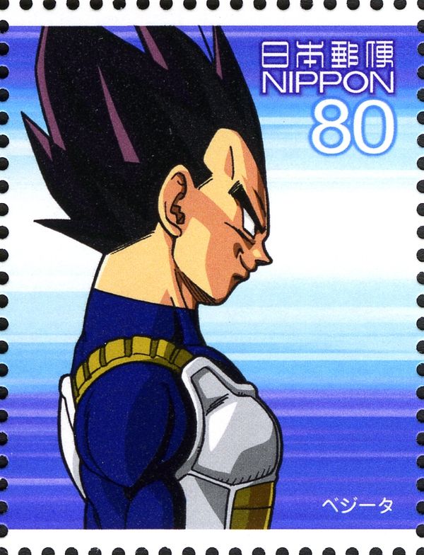 Vegeta (2)