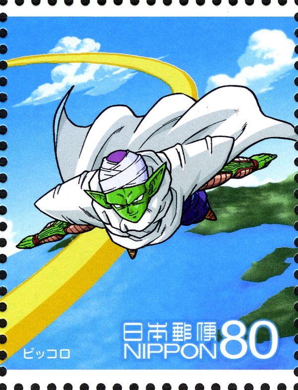 Piccolo Flying