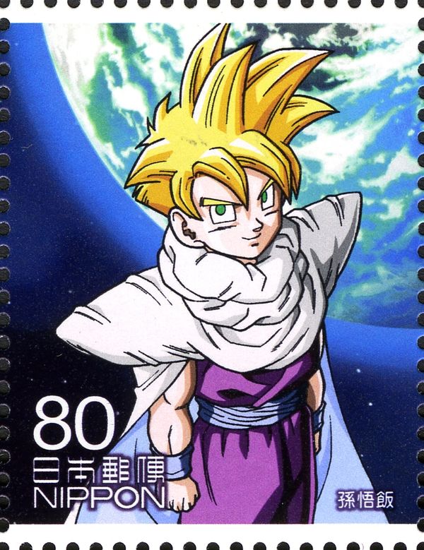 Son Gohan with White Cape
