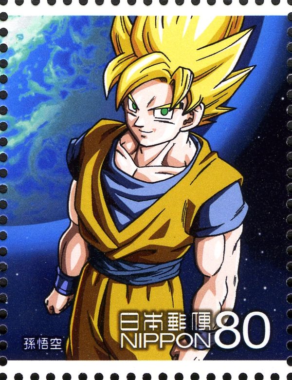 Son Goku in Brown Tunic