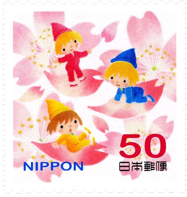 Cherry Blossom Petals