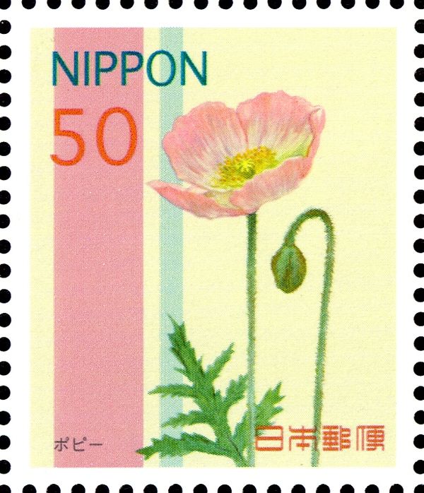 Poppies