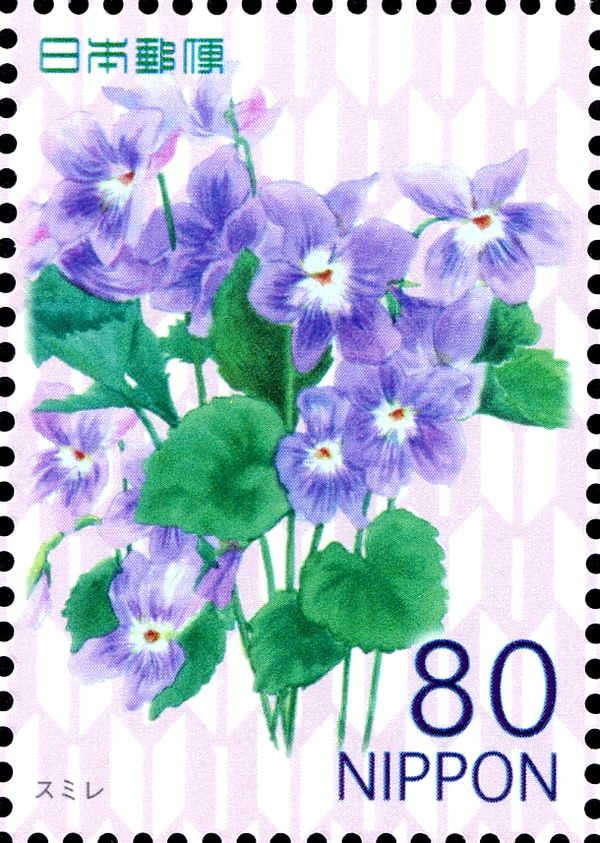 Violets