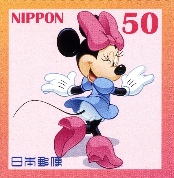 Minnie