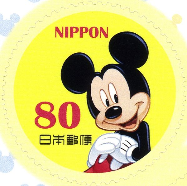 Mickey