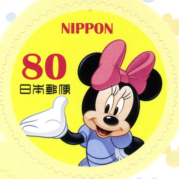 Minnie