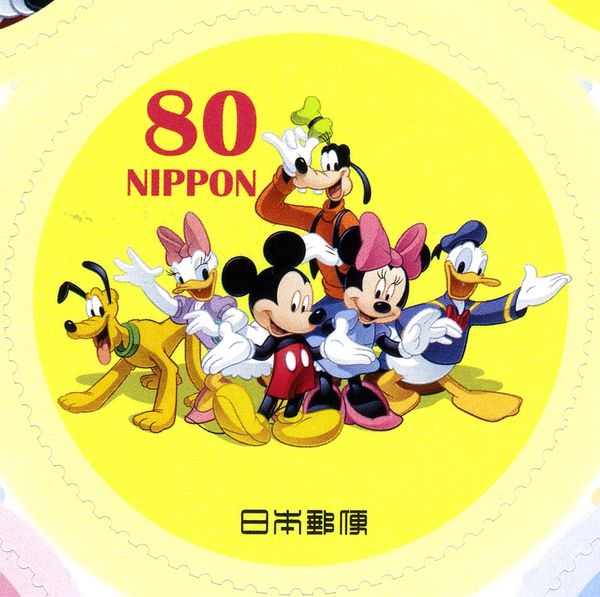 Mickey and Friends