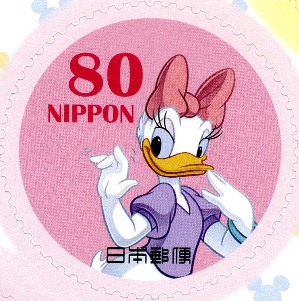 Daisy Duck