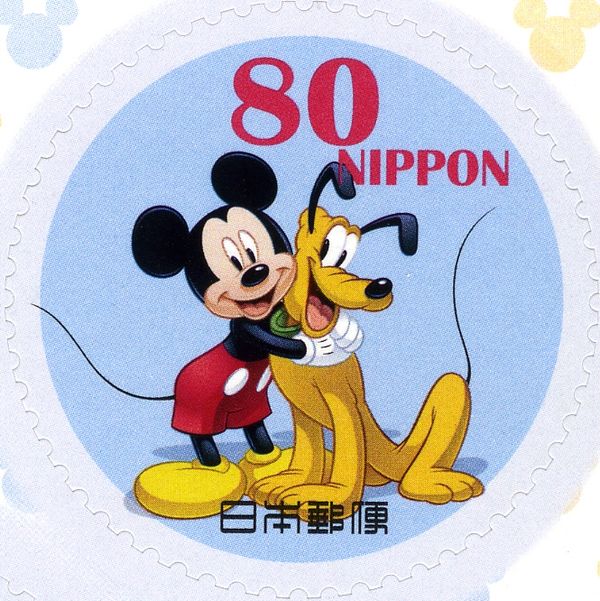 Mickey and Pluto