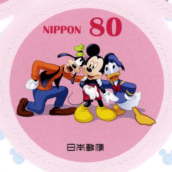 Mickey, Goofy and Donald