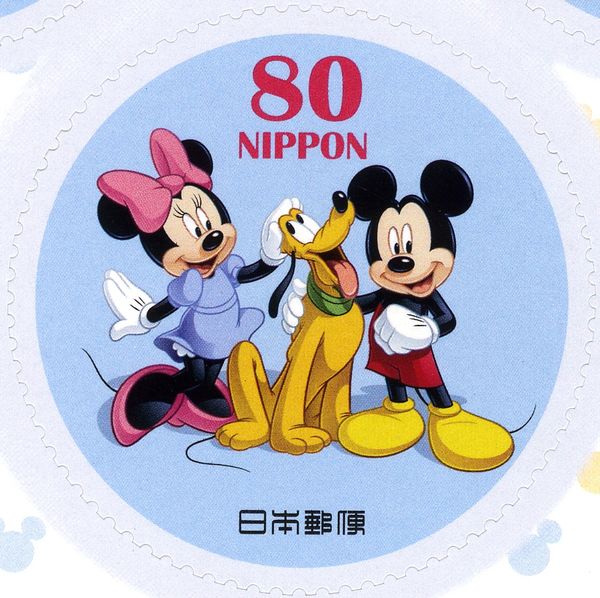Mickey, Minnie and Pluto