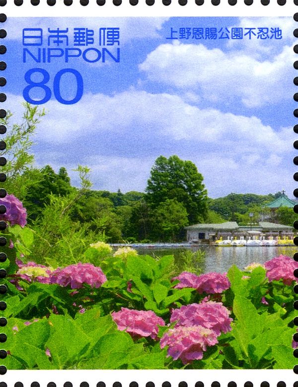 Shinobazu Pond (Ueno-onshi-koen Park)
