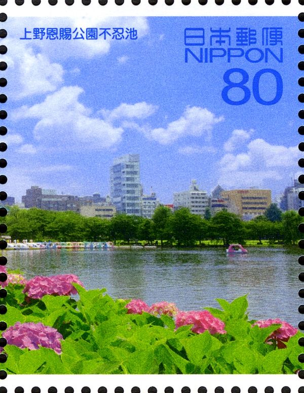 Shinobazu Pond (Ueno-onshi-koen Park)