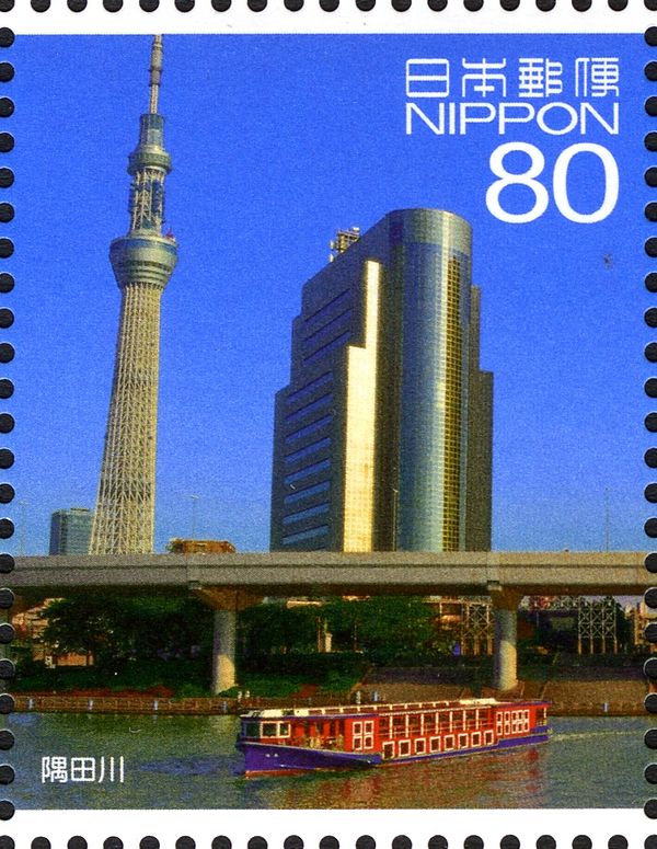Sumida River