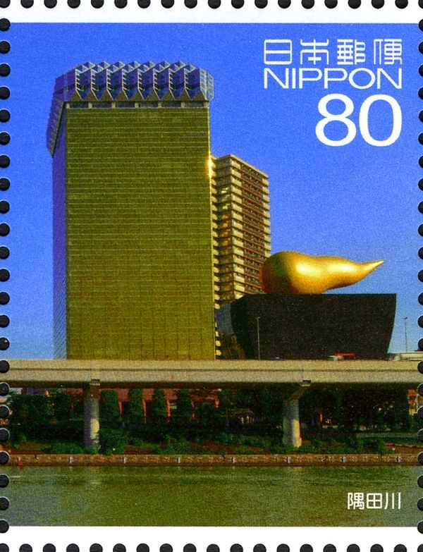Sumida River