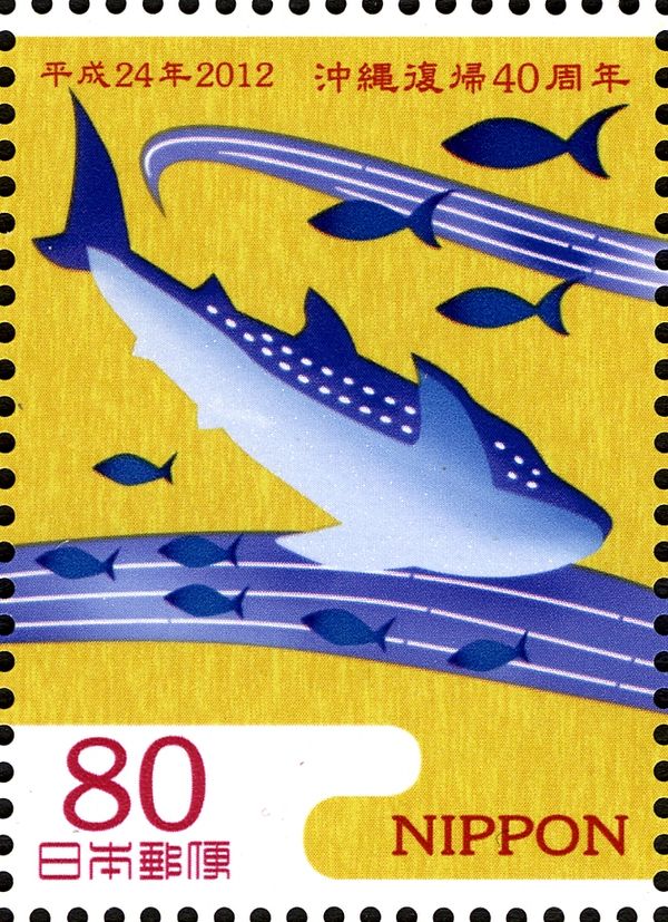 Whale Shark (Rhincodon typus)