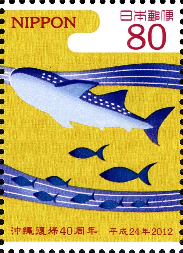 Whale Shark (Rhincodon typus)