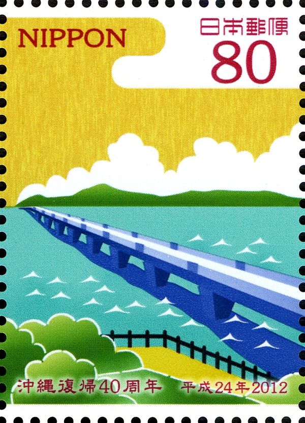 Bridge