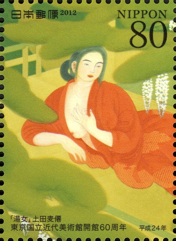 "Serving Girl at a Spa" (right screen) by Tsuchida Bakusen