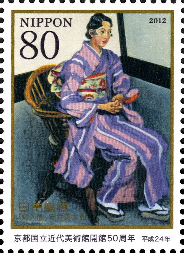 "Seated Woman" by Yasui Sotaro