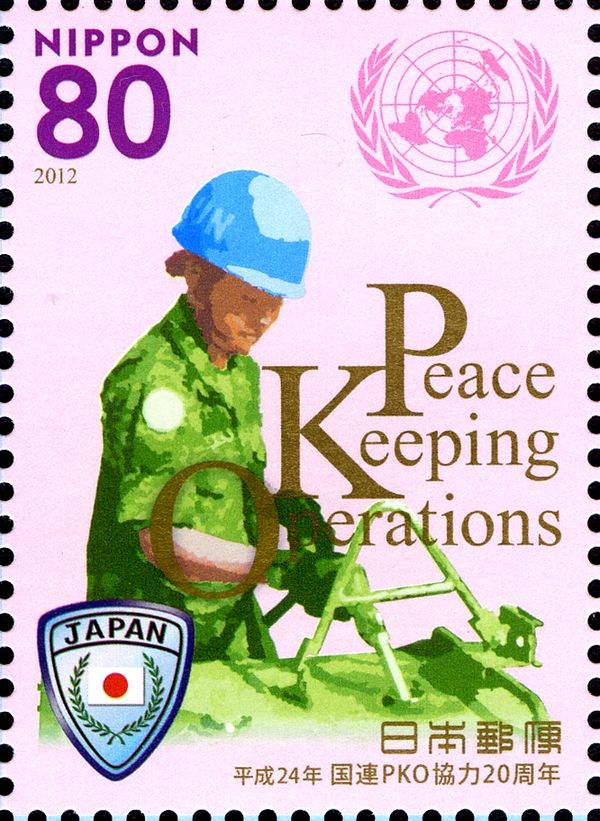 A PKO personnel preparing for duties