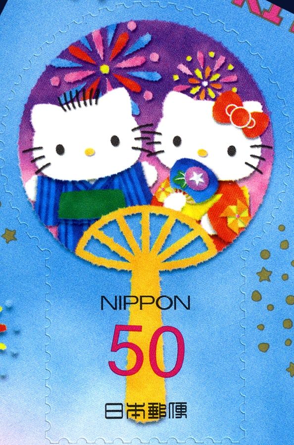 HELLO KITTY, DEAR DAINEL and Fireworks