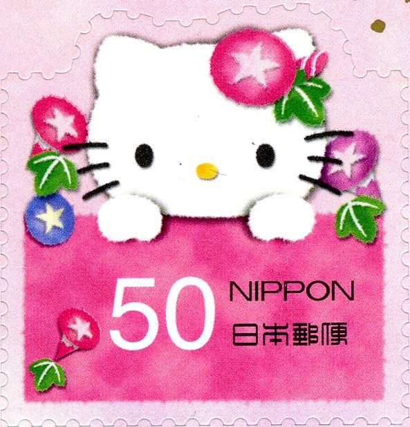 HELLO KITTY and Ipomoea nil