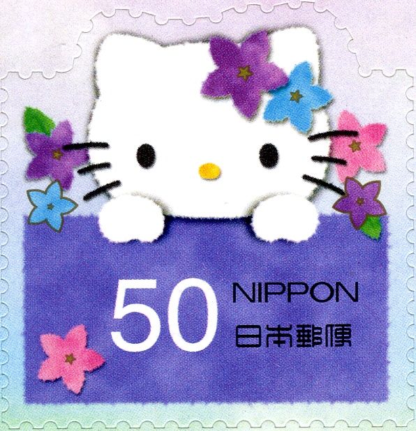 HELLO KITTY and Platycodon grandiflorus