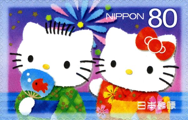 HELLO KITTY & DEAR DANIEL and Fireworks (1)