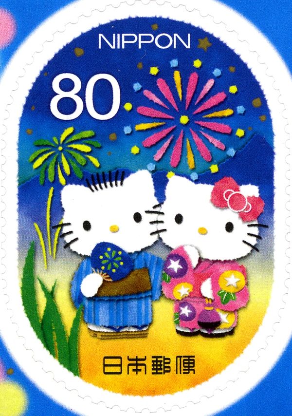 HELLO KITTY & DEAR DANIEL and Fireworks (2)