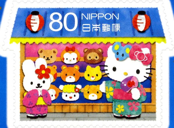 HELLO KITTY and Masks