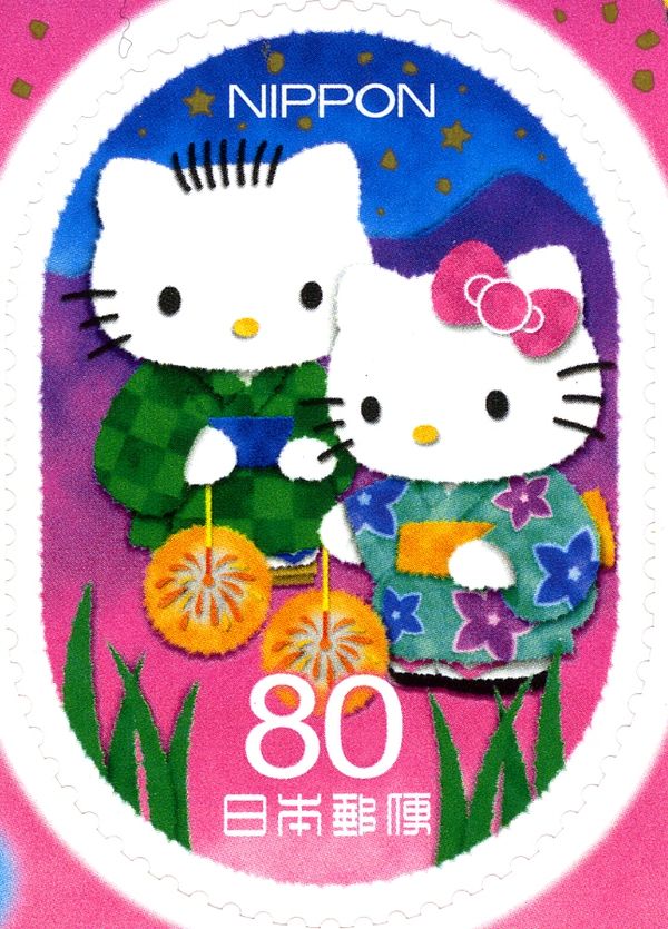 HELLO KITTY, DEAR DANIEL and Incense Stick Fireworks