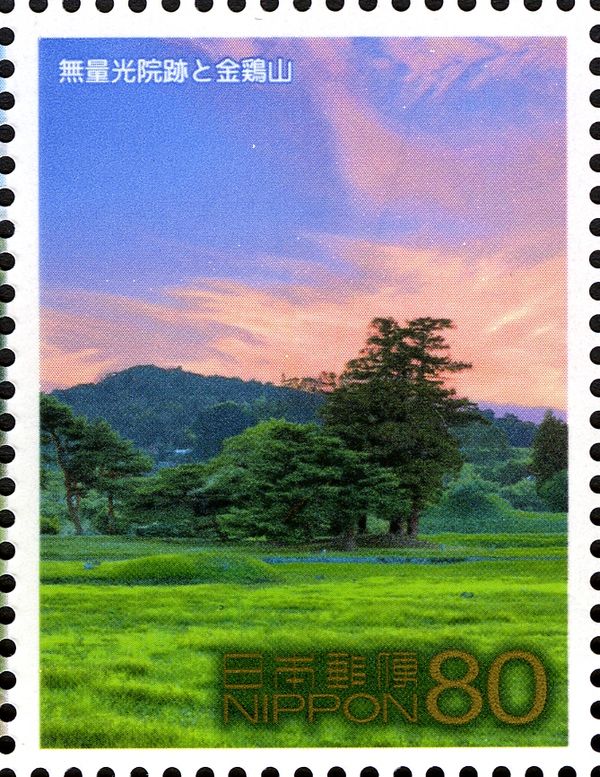 Muryo-Koin Temple Site