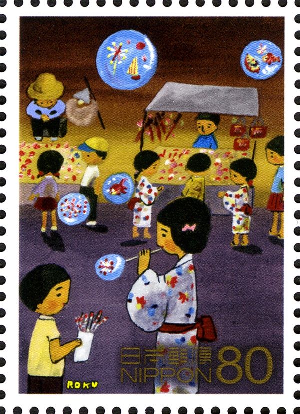 Street Vendors of Summer Festival at Night