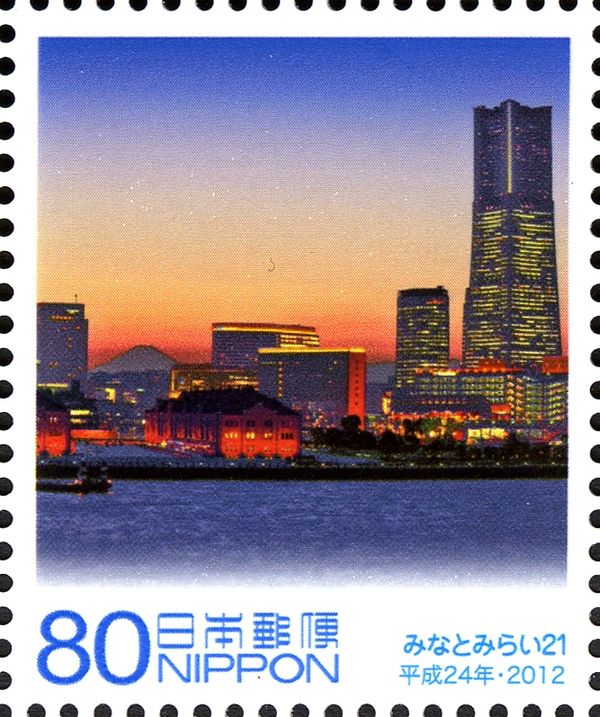 Yokohama Minato Mirai 21