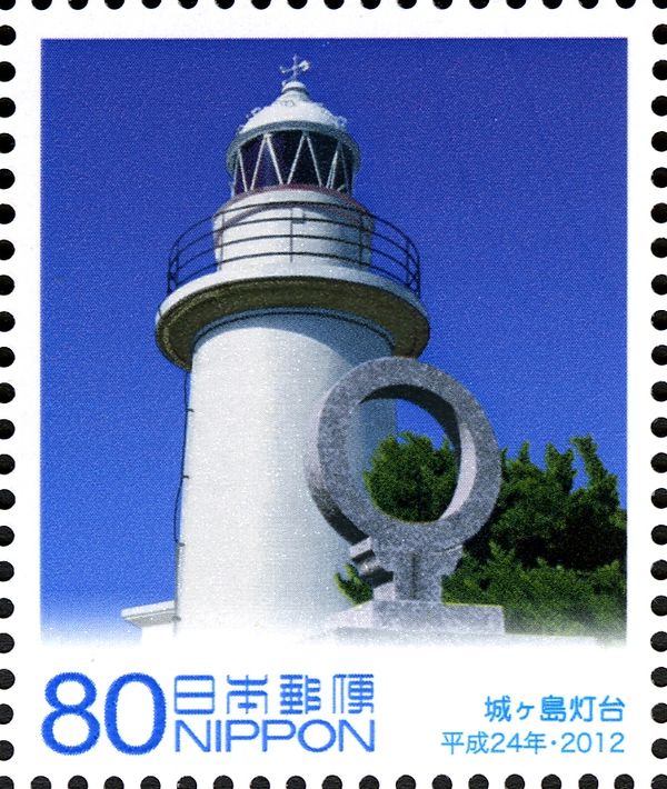 Jogashima Lighthouse
