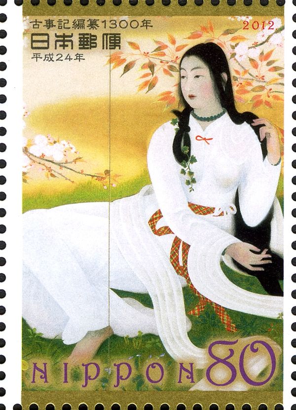 Princess Konohanasakuya