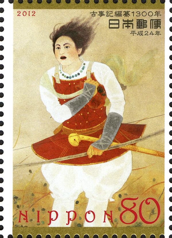 Prince Yamatotakeru