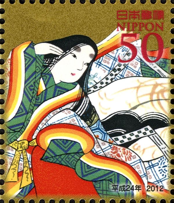 Inpumon'in no Tayū (1130 - 1200)