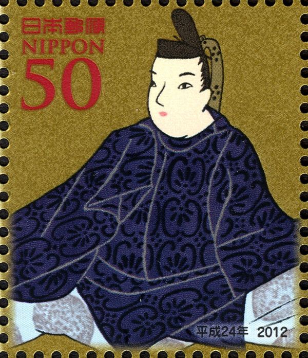 Fujiwara no Toshiyuki