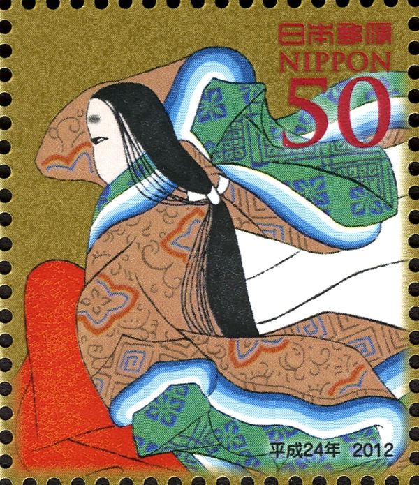 Kōkamonin no Bettō