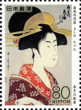 Ukiyoe
