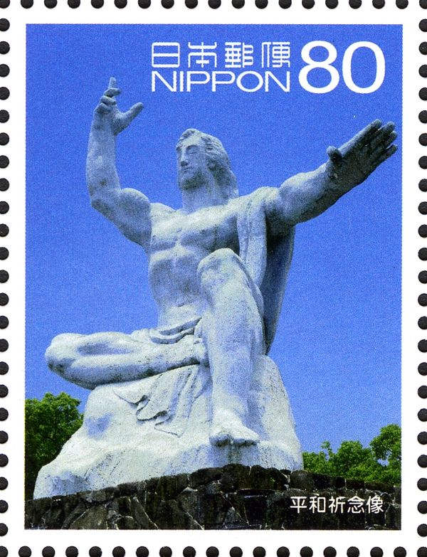 The Peace Statue