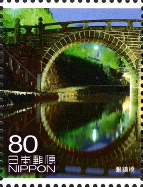 Meganebashi (Spectacles Bridge), Nagasaki (1)