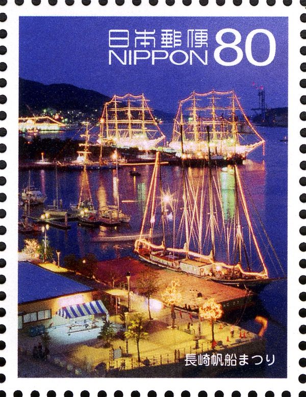 Nagasaki Tall Ships Festival