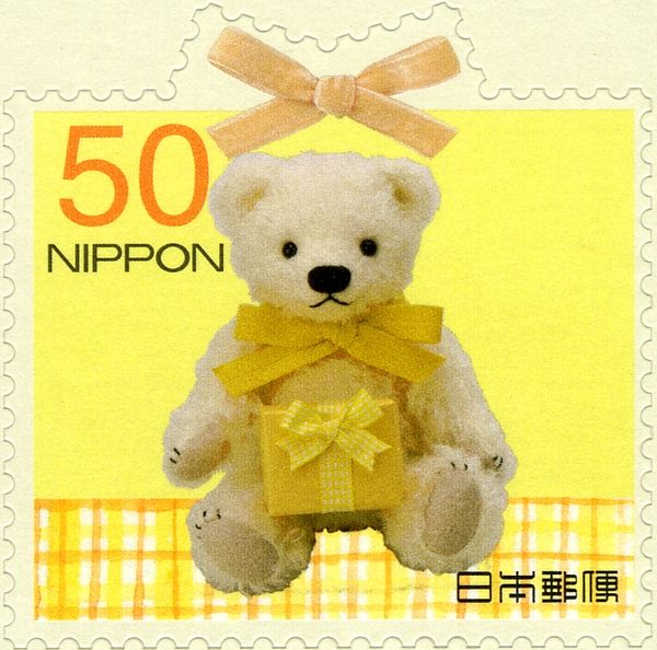 White Bear