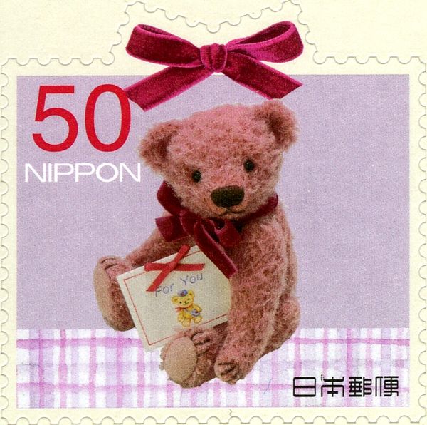 Pink Bear