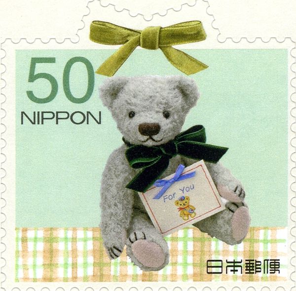 Blue Bear