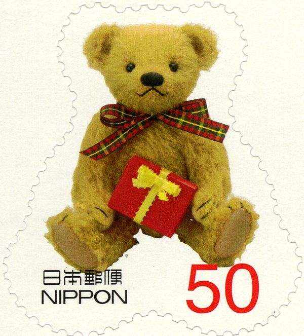 Gold Bear