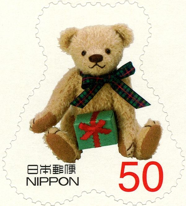 Beige Bear